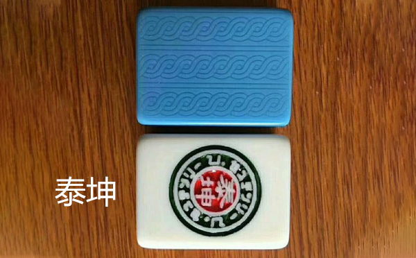 从文化传承到智力竞技：林周麻将的多维价值探析